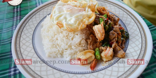 ขายอาหารตามสั่ง