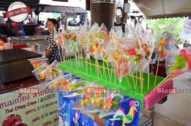 ขายขนมน้ำตาลปั้น