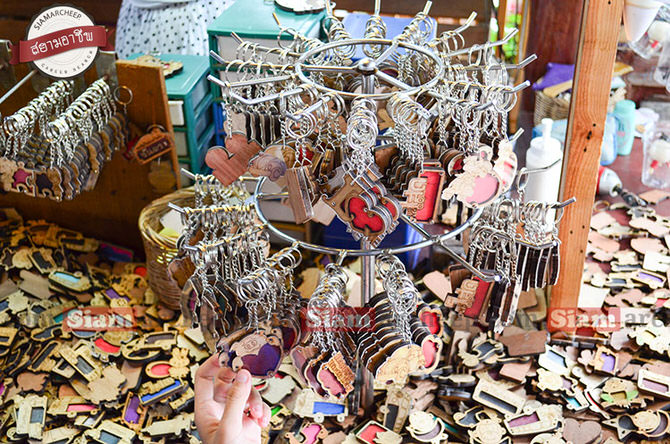 ขายพวงกุญแจ