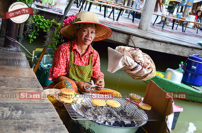 ข้าวเหนียวปิ้ง